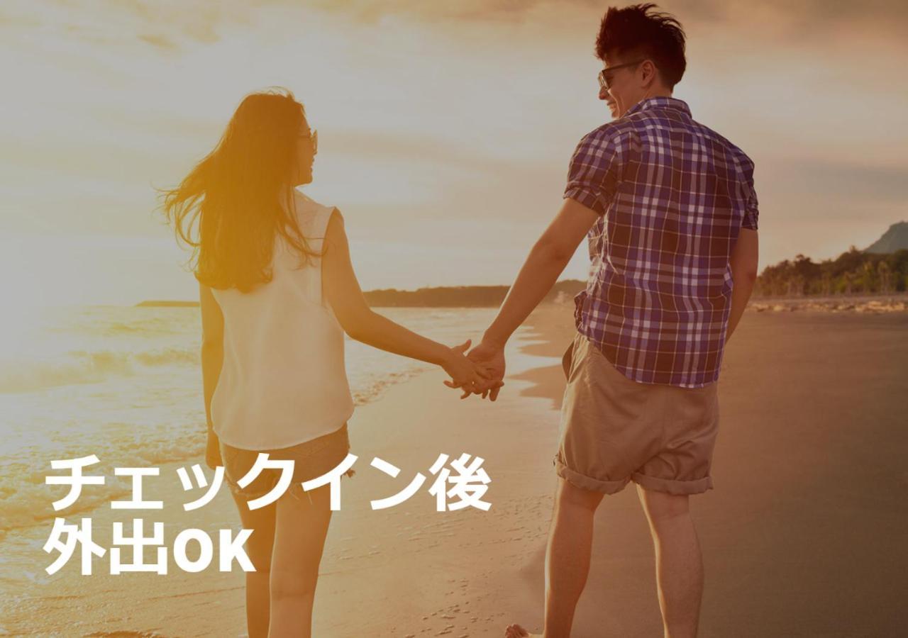 Restay Puchi Nagasaki Club (Adults Only) Bagian luar foto